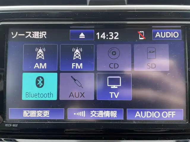 トヨタ ランドクルーザー プラド TX 道央・札幌 2021(令3)年 4.3万km ブラック ワンオーナー/純正ナビ/（BT/TV/AM/FM/SD）/アダプティブクルーズコントロール/バックカメラ/トヨタセーフティセンス/コーナーセンサー/ETC/純正17インチアルミ/スマートキー/プッシュスタート