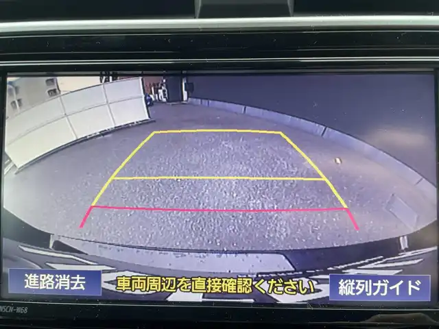 トヨタ ランドクルーザー プラド TX 道央・札幌 2021(令3)年 4.3万km ブラック ワンオーナー/純正ナビ/（BT/TV/AM/FM/SD）/アダプティブクルーズコントロール/バックカメラ/トヨタセーフティセンス/コーナーセンサー/ETC/純正17インチアルミ/スマートキー/プッシュスタート