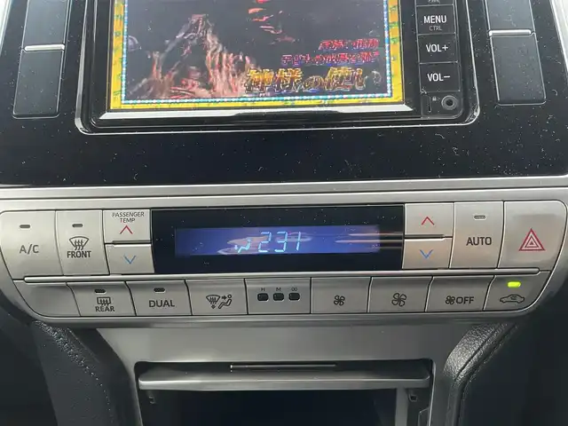 トヨタ ランドクルーザー プラド TX 道央・札幌 2021(令3)年 4.3万km ブラック ワンオーナー/純正ナビ/（BT/TV/AM/FM/SD）/アダプティブクルーズコントロール/バックカメラ/トヨタセーフティセンス/コーナーセンサー/ETC/純正17インチアルミ/スマートキー/プッシュスタート