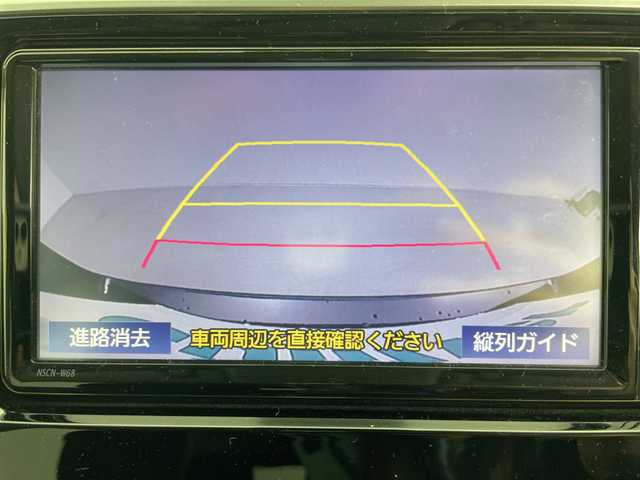 トヨタ ランドクルーザー プラド TX 道央・札幌 2021(令3)年 4.3万km ブラック ワンオーナー/純正ナビ/（BT/TV/AM/FM/SD）/アダプティブクルーズコントロール/バックカメラ/トヨタセーフティセンス/コーナーセンサー/ETC/純正17インチアルミ/スマートキー/プッシュスタート