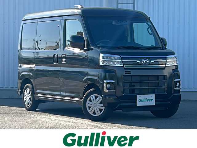ダイハツ アトレー バン X 愛媛県 2022(令4)年 3.7万km ブラックマイカメタリック 純正ナビ/Bluetooth/CD/DVD/フルセグ/バックカメラ/ETC/純正フロアマット/両側スライドドア/コーナーセンサー/オートライト/LEDヘッドライト/スマートキー/プッシュスタート/スペアキー/アイドリングストップ/保証書/取扱説明書