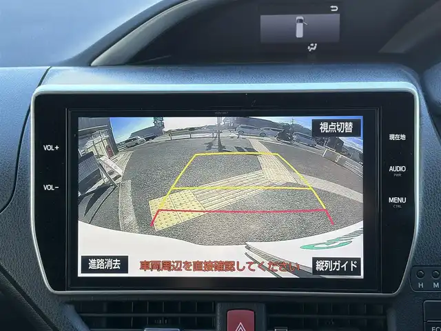 トヨタ ヴォクシー ZS 煌 京都府 2018(平30)年 6.4万km ホワイトパールクリスタルシャイン  セーフティセンスC/ 両側パワースライドドア/ 純正10インチTコネクトSDナビ/・　バックカメラ/・　フルセグTV/CD/DVD/BTオーディオ/ 純正12.1インチフリップダウンモニター/ ビルトインETC/ ステアリモコン/ クルーズコントロール/ LEDヘッドランプ/ フォグライト/ 純正16インチアルミホイール/ 純正フロアマット/ ドアバイザー/ スマートキー/ リヤサイドサンシェード/ 新車時保証書/ 車両取説