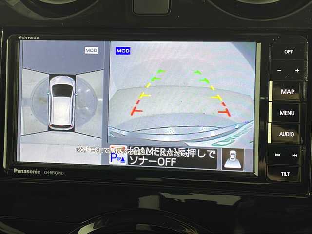 日産 ノート e－パワー X 広島県 2017(平29)年 3.5万km ダークメタルグレー ｓｔｒａｄａナビ/アラウンドビューモニター/インテリジェントルームミラー/フルセグ/ＥＴＣ/エマージェンシーブレーキ/前後コーナーセンサー/レーンキープアシスト/踏み間違い防止/ＤＶＤ/スマートキー/純正14インチホイールキャップ(185/70/R14)/エアバッグ(運転席/助手席)