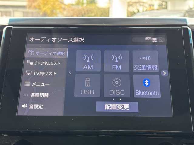 トヨタ アルファード S Cパッケージ 熊本県 2020(令2)年 4.9万km ホワイトパールクリスタルシャイン モデリスタエアロ/サンルーフ/純正ディスプレイオーディオナビ機能付き/【フルセグTV/Bluetooth再生/DVDデッキ】/バックカメラ/純正フリップダウンモニター/レーダークルーズコントロール/プリクラッシュセーフティ/レーントレーシングアシスト/クリアランスソナー/ロードサインアシスト/パーキングサホートブレーキ/純正18インチAW/オートハイビーム/LEDオートライト/フォグライト/ビルトインETC/ドライブレコーダー（F.R）/ビルトインETC/取扱説明書/保証書