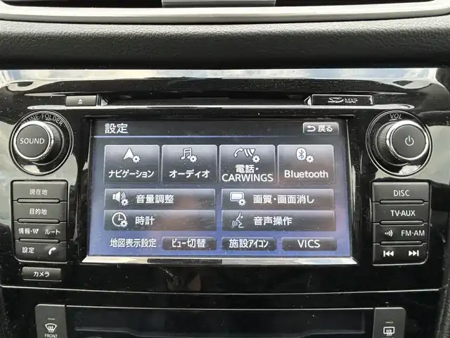 日産 エクストレイル