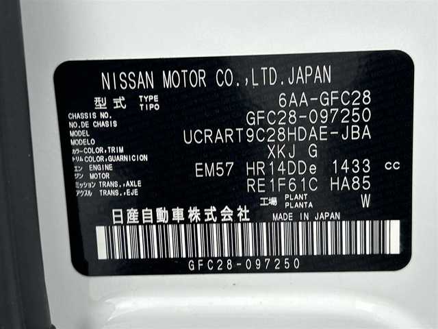 日産 セレナ e－パワー ハイウェイスター V 熊本県 2025(令7)年 0.1万km未満 白Ⅱ 登録済未使用車/NissanConnectナビ（フルセグ・ＢＴ・ＳＤ・ＵＳＢ・HDMI）/純正前後ドライブレコーダー　/全周囲カメラ　/フリップダウンモニター/ビルトインＥＴＣ２．０　/両側パワースライドドア　/前後クリアランスソナー　/走行支援/・プロパイロット/・インテリジェントエマージェンシーブレーキ/・衝突回避ステアリングアシスト/・踏み間違い防止アシスト/・標識認識システム/・先行車発進お知らせ/・オートマチックハイビーム/・ブラインドスポットモニター/・アダブティブクルーズコントロール/・車線逸脱抑制機能/・後側方車両検知警報/横滑り防止　/置くだけ充電/デジタルインナーミラー/純正１６インチAW/オートライト/LEDヘッドライト/フォグライト/スマートキー/プッシュスタート/スペアキー1本/保証書/取扱説明書