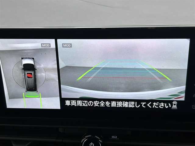 日産 セレナ e－パワー ハイウェイスター V 熊本県 2025(令7)年 0.1万km未満 白Ⅱ 登録済未使用車/NissanConnectナビ（フルセグ・ＢＴ・ＳＤ・ＵＳＢ・HDMI）/純正前後ドライブレコーダー　/全周囲カメラ　/フリップダウンモニター/ビルトインＥＴＣ２．０　/両側パワースライドドア　/前後クリアランスソナー　/走行支援/・プロパイロット/・インテリジェントエマージェンシーブレーキ/・衝突回避ステアリングアシスト/・踏み間違い防止アシスト/・標識認識システム/・先行車発進お知らせ/・オートマチックハイビーム/・ブラインドスポットモニター/・アダブティブクルーズコントロール/・車線逸脱抑制機能/・後側方車両検知警報/横滑り防止　/置くだけ充電/デジタルインナーミラー/純正１６インチAW/オートライト/LEDヘッドライト/フォグライト/スマートキー/プッシュスタート/スペアキー1本/保証書/取扱説明書