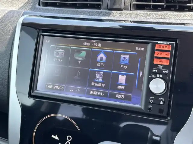 日産 デイズ HWS X Vセレ +SeftyⅡ 大分県 2015(平27)年 6.2万km プレミアムパープルP ワンオーナー車　/純正ナビ　/フルセグ　/ＵＳＢ／ＡＵＸ入力端子　/全周囲カメラ　/ベンチシート　/純正フロアマット　/純正アルミホイール　/衝突被害軽減ブレーキ　/横滑り防止装置　/Ｗエアバッグ　/アイドリングストップ/保証書　/取扱説明書