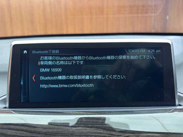 ＢＭＷ Ｘ１ xDrive 18d xライン 千葉県 2018(平30)年 4.3万km 黒 純正ナビ　/バックカメラ　/茶革　/シートヒーター　/ＰＤＣ　/パーキングアシスト　/ＬＥＤヘッドライト　/オートライト　/電動リアゲート　/メモリーパワーシート　/ＥＴＣ　/ステアリングスイッチ　/純正１８インチＡＷ
