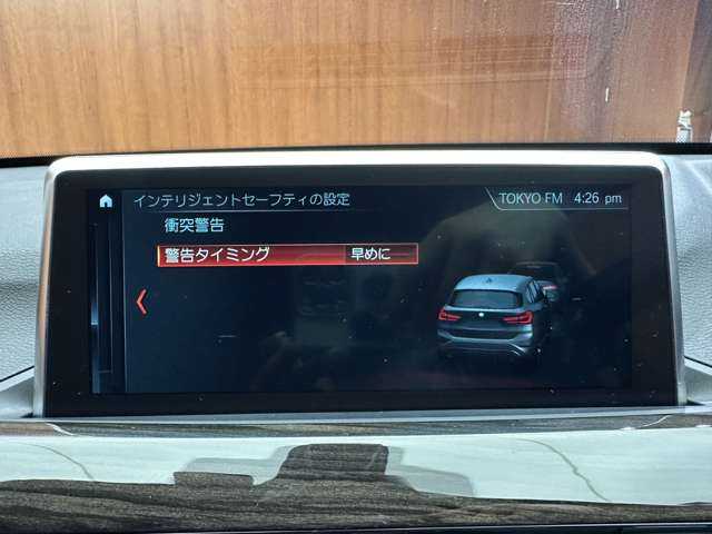ＢＭＷ Ｘ１ xDrive 18d xライン 千葉県 2018(平30)年 4.3万km 黒 純正ナビ　/バックカメラ　/茶革　/シートヒーター　/ＰＤＣ　/パーキングアシスト　/ＬＥＤヘッドライト　/オートライト　/電動リアゲート　/メモリーパワーシート　/ＥＴＣ　/ステアリングスイッチ　/純正１８インチＡＷ