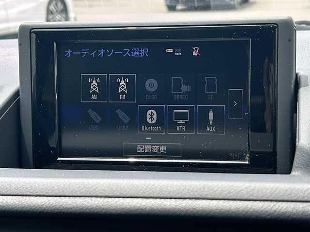 レクサス ＣＴ 200h Fスポーツ 岡山県 2014(平26)年 6.8万km ブラック/ホワイトノーヴァガラスフレーク オプション ブラックルーフ/純正SDナビ/・CD/DVD/SD/フルセグ/Bluetooth　/10スピーカーサウンドシステム/バックカメラ　/Fスポーツ専用黒本革シート/プリクラッシュセーフティ/レーダークルーズコントロール/LEDオートヘッドライト　/パドルシフト付革巻きステア/シートヒーター　/前後コーナーセンサー　/100V電源　/スマートキー×2/純正アルミ/禁煙車