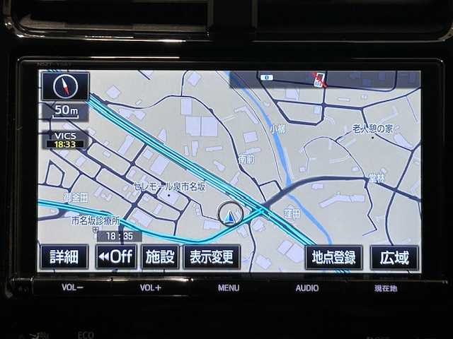 トヨタ プリウス Sセーフティプラス 宮城県 2017(平29)年 3.4万km ホワイトパールクリスタルシャイン ワンオーナー/４WD/トヨタセーフティセンスP/・プリクラッシュセーフティ/・レーンディパーチャーアラート/・オートマチックハイビーム/・レーダークルーズコントロール/インテリジェントクリアランスソナー/シンプルインテリジェントパーキングアシスト/アンチロック・ブレーキ・サポート/クルーズコントロール/レーンキープアシスト/純正SDナビ/Bluetootｈ/バックカメラ/ETC/フルセグテレビ/前後ドライブレコーダー/純正LEDライト/純正フロアマット/前後コーナーセンサー/ドアバイザー