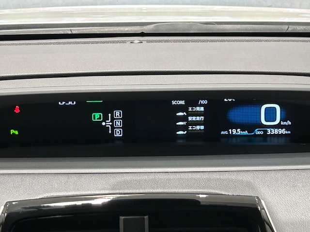 トヨタ プリウス Sセーフティプラス 宮城県 2017(平29)年 3.4万km ホワイトパールクリスタルシャイン ワンオーナー/４WD/トヨタセーフティセンスP/・プリクラッシュセーフティ/・レーンディパーチャーアラート/・オートマチックハイビーム/・レーダークルーズコントロール/インテリジェントクリアランスソナー/シンプルインテリジェントパーキングアシスト/アンチロック・ブレーキ・サポート/クルーズコントロール/レーンキープアシスト/純正SDナビ/Bluetootｈ/バックカメラ/ETC/フルセグテレビ/前後ドライブレコーダー/純正LEDライト/純正フロアマット/前後コーナーセンサー/ドアバイザー