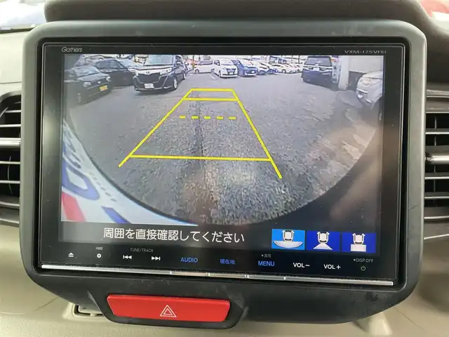 ホンダ Ｎ ＢＯＸ G ターボ Lパッケージ 神奈川県 2015(平27)年 9.4万km スマートブラック (株)IDOMが運営する【じしゃロン秦野店】の自社ローン専用車両になります。こちらは現金またはオートローンご利用時の価格です。自社ローンご希望の方は別途その旨お申付け下さい/純正メモリナビ/CD/DVD/SD/フルセグTV/バックカメラ/ETC/片側パワースライドドア/純正ホイールキャップ/プッシュエンジンスタート/スマートキー
