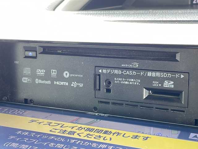 トヨタ ヴォクシー ZS 煌Ⅱ 新潟県 2019(平31)年 8.9万km イナズマスパーキングブラックガラスフレーク アルパイン製9インチメモリナビ/（DTV/DVD/Bluetooth）/アルパイン製フリップダウンモニター/衝突軽減/コーナーセンサー/パーキングサポートブレーキ/先行車発進検知/レーンキープアシスト/クルーズコントロール/ビルドインETC/ドライブレコーダー/両側パワースライドドア/ロールアップサンシェード/USB給電/LEDヘッドライト/フォグランプ/オートハイビーム/ウィンカーミラー/電格ミラー/ドアバイザー/スペアキー×１