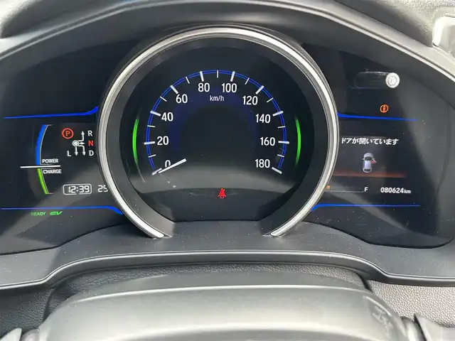 ホンダ フィット ハイブリット Sパッケージ 道北・旭川 2014(平26)年 8.1万km プレミアムホワイトパール (株)IDOMが運営する【じしゃロン旭川店】の自社ローン専用車両になります。こちらは現金またはオートローンご利用時の価格です。自社ローンご希望の方は別途その旨お申付け下さい/　/・純正ナビ(CD/DVD/BT/フルセグ)/・バックカメラ/・ETC/・クルーズコントロール/・パドルシフト/・ステアリングリモコン/・プッシュスタート/・スマートキー２個/・フォグランプ/・取扱説明書