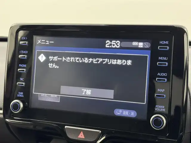 トヨタ ヤリスクロス ハイブリッド Z 福岡県 2021(令3)年 6.1万km ブラックマイカ/センシュアルレッドマイカ 純正DA／フルセグＴＶ　/バックカメラ　/ＥＴＣ　/レーダークルーズコントロール　/コーナーセンサー　/衝突軽減ブレーキ　/レーンキープ　/ＰＫＳＢ　/ハーフレザー　/シートヒーター　/パワーシート　/純正１８インチＡＷ
