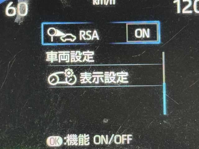 トヨタ ヤリスクロス ハイブリッド Z 千葉県 2021(令3)年 6.1万km ブラックマイカ/センシュアルレッドマイカ 純正DA／フルセグＴＶ　/バックカメラ　/ＥＴＣ　/レーダークルーズコントロール　/コーナーセンサー　/衝突軽減ブレーキ　/レーンキープ　/ＰＫＳＢ　/ハーフレザー　/シートヒーター　/パワーシート　/純正１８インチＡＷ