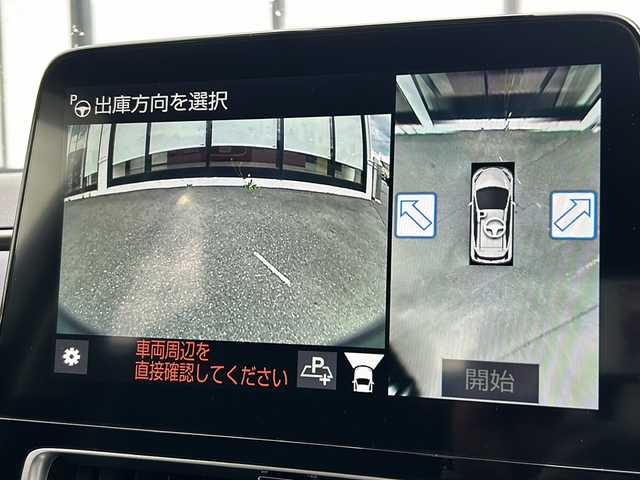 トヨタ アクア Z 山形県 2022(令4)年 1.9万km ブラックマイカ 禁煙車/トヨタセーフティーセンス/レーントレーシングアシスト/プリクラッシュセーフティ/クリアランスソナー/パーキングサポートブレーキ/レーダークルーズコントロール/ブラインドスポットモニター/ヘッドアップディスプレイ/純正ナビゲーション/(AM　FM Bluetooth USB HDMI)/AppleCarPlay AndoroidAuto/全方位カメラ/ビルトインETC2.0/前後ドライブレコーダー/革巻きステアリング/ステアリングリモコン/ステアリングヒーター/D席パワーシート/前席シートヒーター/純正フロアマット/プッシュスタート/スマートキー/LEDヘッドライト/オートハイビーム/純正16インチアルミホイール/ドアバイザー