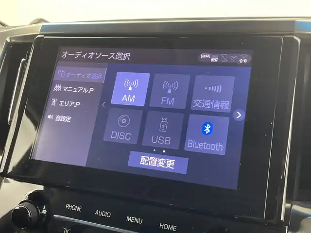 トヨタ アルファード S Cパッケージ 群馬県 2020(令2)年 5.5万km ブラック 純正９型ディスプレイオーディオ　純正１２．１型後席モニター　モデリスタエアロ　ツインムーンルーフ　アダプティブクルーズコントロール　レーンキープアシスト　前後ドライブレコーダー　ＥＴＣ２．０　禁煙車