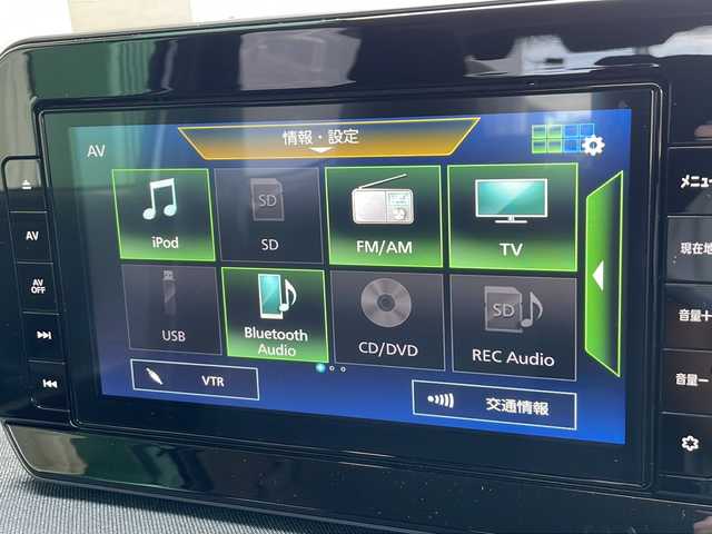 日産 サクラ X 岐阜県 2023(令5)年 1.6万km ホワイトパール 禁煙車/純正9型ナビ/AM/FM/CD/DVD/SD/BT/MSV/フルセグ/アラウンドビューモニタ/エマージェンシーブレーキ /セーフティーシールド /E-Pedal/電子パーキングブレーキ/ブレーキホールド/AAC/社外前後ドライブレコーダー/ETC/ステアリングスイッチ/オートライト/オートハイビーム/LEDヘッドライト/スペアキー/スマートキー/プッシュスタート /純正アルミホイール