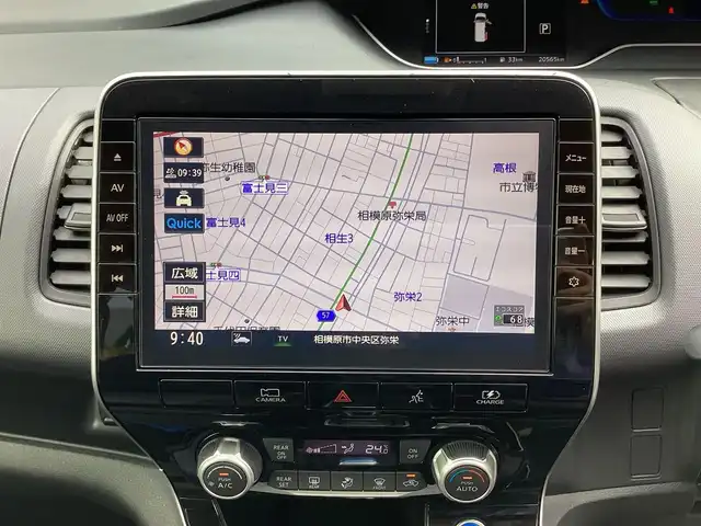 日産 セレナ e－パワー XV 神奈川県 2020(令2)年 2.1万km ブリリアントホワイトパール ワンオーナー/プロパイロット/純正ナビ、TV/アラウンドビューモニタ/フリップダウンモニタ/ETC/ドライブレコーダー/デジタルインナーミラー/リアヒートダクト/セーフティーパックB/両側パワースライドドア/USB電源ソケット