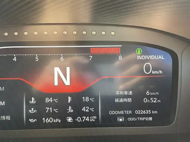 ホンダ シビック タイプR 三重県 2024(令6)年 2.3万km チャンピオンシップホワイト 登録時走行距離　２２６３５ｋｍ/ワンオーナー/禁煙車/純正オプションナビ/AM/FM/Bluetooth/TV（フルセグ）/スマートフォン連携/ドライブレコーダー（前後）/盗難防止（社外）/左サイドモニター/ビルトインETC2.0/ステアリングスイッチ/ワイヤレス充電（社外）/USB充電/バックカメラ/電動パーキング/ブレークホールド/レーダークルコン/衝突軽減システム/安全支援情報スイッチ/横滑り防止システム/レーンキープアシスト/ブラインドスポットインフォメーション/踏み間違い衝突軽減システム/コーナーセンサー/AUTOワイパー/AUTOライト/AUTOハイビーム/AUTOエアコン/電格ミラー/ドアバイザー（無限）/純正アルミ