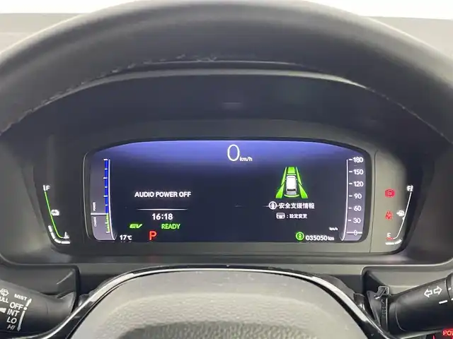 ホンダ ステップワゴン スパーダ eHEV プレミアムライン 埼玉県 2024(令6)年 3.5万km クリスタルブラックパール ワンオーナー/純正１１．４型メモリナビ/(CD/DVD/Bluetooth/HDMI/USB/音楽録音/フルセグ)/ホンダセンシング/マルチビューカメラ/アダプティブクルーズコントロール/両側パワースライドドア/前後ドライブレコーダー/ビルトインＥＴC/パワーバックドア/ハーフレザーシート/オットマン/シートヒーター/オートＬＥＤライト/オートブレーキホールド