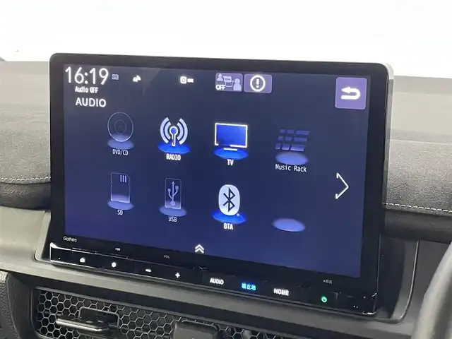 ホンダ ステップワゴン スパーダ eHEV プレミアムライン 埼玉県 2024(令6)年 3.5万km クリスタルブラックパール ワンオーナー/純正１１．４型メモリナビ/(CD/DVD/Bluetooth/HDMI/USB/音楽録音/フルセグ)/ホンダセンシング/マルチビューカメラ/アダプティブクルーズコントロール/両側パワースライドドア/前後ドライブレコーダー/ビルトインＥＴC/パワーバックドア/ハーフレザーシート/オットマン/シートヒーター/オートＬＥＤライト/オートブレーキホールド