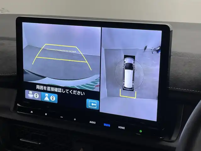 ホンダ ステップワゴン スパーダ eHEV プレミアムライン 埼玉県 2024(令6)年 3.5万km クリスタルブラックパール ワンオーナー/純正１１．４型メモリナビ/(CD/DVD/Bluetooth/HDMI/USB/音楽録音/フルセグ)/ホンダセンシング/マルチビューカメラ/アダプティブクルーズコントロール/両側パワースライドドア/前後ドライブレコーダー/ビルトインＥＴC/パワーバックドア/ハーフレザーシート/オットマン/シートヒーター/オートＬＥＤライト/オートブレーキホールド