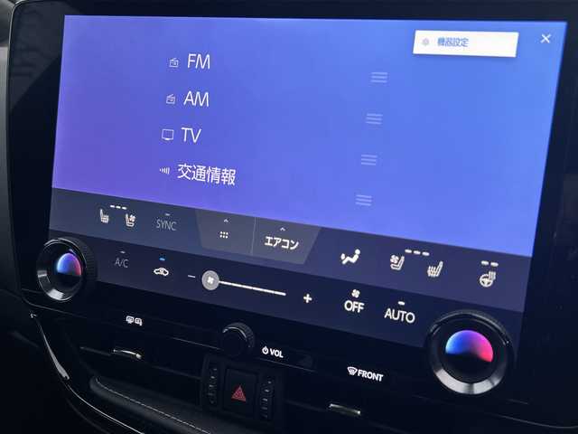 レクサス ＮＸ 350h Fスポーツ 愛知県 2023(令5)年 3.7万km グラファイトブラックガラスフレーク ・禁煙車/ワンオーナー/・ムーンルーフ（チルト&スライド）/・純正14インチディスプレイオーディオ（コネクティッドナビ）プラス/・フルセグTV/Bluetooth/USB/・バックカメラ/パノラミックビューモニター/・ビルトインETC2.0/・置くだけ充電/・ヘッドアップディスプレイ/・前後ドライブレコーダー（TZ-DR210）/・レクサスセーフティシステムプラス/・PCS/LTA/LCA/LDA/・ブラインドスポットモニター/・フロント・リヤクロストラフィックアラート/・アダプティブハイビームシステム/・クリアランスソナー/・レクサスチームメイト/・アドバンスドパーク（リモート機能付き）/・パーキングサポートブレーキ/・黒本革シート/・前席パワーシート/・前席シートヒーター・シートベンチレーション/・ステアリングヒーター/・パドルシフト/・電動パーキング/ブレーキホールド/・パワーバックドア/・LEDオートライト/・電動格納ミラーウィンカー/・純正20インチアルミホイール/・純正フロアマット/・スマートキー×2カードキー×1/・取扱説明書/新車保証書