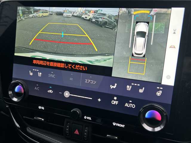 レクサス ＮＸ 350h Fスポーツ 愛知県 2023(令5)年 3.7万km グラファイトブラックガラスフレーク ・禁煙車/ワンオーナー/・ムーンルーフ（チルト&スライド）/・純正14インチディスプレイオーディオ（コネクティッドナビ）プラス/・フルセグTV/Bluetooth/USB/・バックカメラ/パノラミックビューモニター/・ビルトインETC2.0/・置くだけ充電/・ヘッドアップディスプレイ/・前後ドライブレコーダー（TZ-DR210）/・レクサスセーフティシステムプラス/・PCS/LTA/LCA/LDA/・ブラインドスポットモニター/・フロント・リヤクロストラフィックアラート/・アダプティブハイビームシステム/・クリアランスソナー/・レクサスチームメイト/・アドバンスドパーク（リモート機能付き）/・パーキングサポートブレーキ/・黒本革シート/・前席パワーシート/・前席シートヒーター・シートベンチレーション/・ステアリングヒーター/・パドルシフト/・電動パーキング/ブレーキホールド/・パワーバックドア/・LEDオートライト/・電動格納ミラーウィンカー/・純正20インチアルミホイール/・純正フロアマット/・スマートキー×2カードキー×1/・取扱説明書/新車保証書