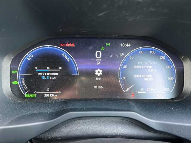 トヨタ ＲＡＶ４ ハイブリッドG 静岡県 2023(令5)年 3.5万km アティチュードブラックマイカ 【安全装備】/トヨタセーフティセンス/プリクラッシュセーフティ/（ミリ波レーダー・単眼カメラ・昼自転車運転者＆夜間歩行者検知機能付）/（対車両：自車車速域約10km/hから最高速度：最大約40km/h減速可）/（対歩行者：自車車速域約10km/hから80km/h間：最大約30km/h減速可）/レーダークルーズコントロール（全車速追従機能付/ブレーキ制御付）/レーントレーシングアシスト（LTA）（作動車速：50km/h以上時）/（ステアリング操作支援）/ロードサインアシスト（RSA）（道路標識認識支援）/アダプティブハイビーム/【主要装備】/・純正１０．５インチディスプレイオーディオ　/・パノラミックビューモニター　/・ステアリングヒーター　/・パワーバックドア　/・デジタルインナーミラー　/・純正１８インチアルミホイール　/・ＥＴＣ