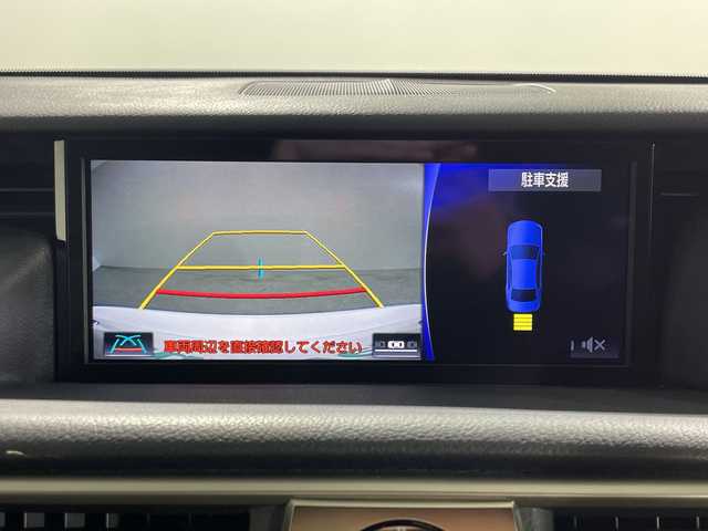 レクサス ＩＳ 神奈川県 2017(平29)年 2.8万km ホワイトノーヴァガラスフレーク レクサスセーフティシステム/プリクラッシュセーフティ/レーンディパーチャーアラート/オートマチックハイビーム/レーダークルーズコントロール/純正ナビ/CD/BT/DTV/SD/AUX/USB/ステアリングスイッチ/D席メモリシート/N席パワーシート/D/N席シートヒーター/エアーシート/パドルシフト/ECO/SPORTモード/電動チルトステアリング/ビルトインETC2.0/純正18inアルミホイール/純正フロアマット/バックカメラ/前方ドラレコ(DRT-H68A)