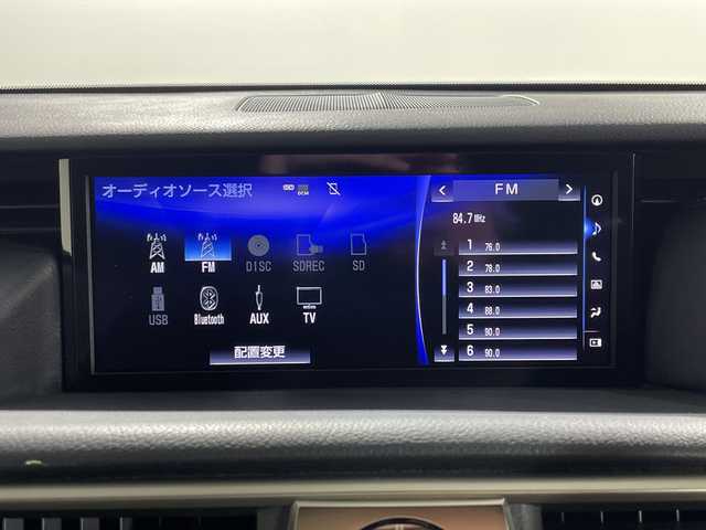 レクサス ＩＳ 神奈川県 2017(平29)年 2.8万km ホワイトノーヴァガラスフレーク レクサスセーフティシステム/プリクラッシュセーフティ/レーンディパーチャーアラート/オートマチックハイビーム/レーダークルーズコントロール/純正ナビ/CD/BT/DTV/SD/AUX/USB/ステアリングスイッチ/D席メモリシート/N席パワーシート/D/N席シートヒーター/エアーシート/パドルシフト/ECO/SPORTモード/電動チルトステアリング/ビルトインETC2.0/純正18inアルミホイール/純正フロアマット/バックカメラ/前方ドラレコ(DRT-H68A)