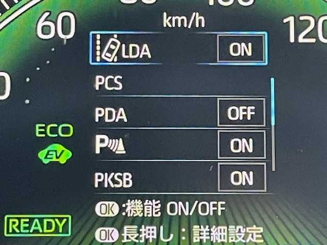 トヨタ ノア ハイブリッド S－Z 愛知県 2022(令4)年 5.1万km アティチュードブラックマイカ 純正10.5型メモリナビ/フルセグTV/BT/HDMI/USB//AppleCarPlaｙ/AndroidAuto/CD/DVDキット/快適利便high/2列目席オットマン機能/2列目席シートヒーター/ハンドルヒーター/パワーバックドア/両側電動スライドドア/ビルトインETC2.0/ハーフレザーシート/シートヒーター　D/N席/AC100V/トヨタセーフティセンス/PCS/LDA/ACC/PKSB//RSA/AHB/PDA/先行車発進告知/クリアランスソナー/スマートキー/プッシュスタート/革巻きステアリング/ステアリングスイッチ/LEDオートライト/フォグランプ/USBポート/サンシェード/電動パーキング/オートブレーキホールド/nanoeX/純正17インチAW/純正フロアマット/純正ドアバイザー