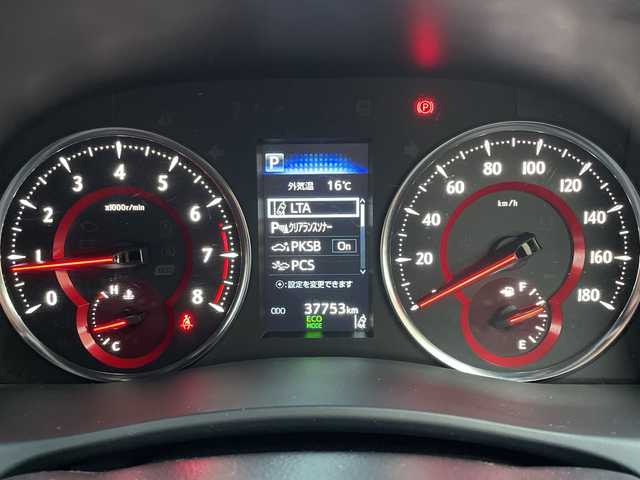 トヨタ アルファード S タイプゴールド 兵庫県 2021(令3)年 3.8万km ホワイトパールクリスタルシャイン サンルーフ/純正ディスプレイオーディオ/純正フリップダウンモニター/(CD/DVD/BT/USB)/フルセグTV/バックカメラ/ETC/両側パワースライドドア/衝突軽減ブレーキ/レーダークルーズコントロール/前後コーナーセンサー/ブラインドスポットモニター/MTモード付AT/デジタルインナーミラー/前方ドライブレコーダー/LEDヘッドライト/オートライト/オートハイビーム/フォグランプ/電動パーキングブレーキ/オートホールド/電動リアゲート/電動格納ミラー/オートリトラミラー/スマートキー/社外フロアマット/