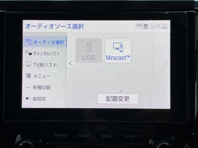 トヨタ アルファード S タイプゴールド 兵庫県 2021(令3)年 3.8万km ホワイトパールクリスタルシャイン サンルーフ/純正ディスプレイオーディオ/純正フリップダウンモニター/(CD/DVD/BT/USB)/フルセグTV/バックカメラ/ETC/両側パワースライドドア/衝突軽減ブレーキ/レーダークルーズコントロール/前後コーナーセンサー/ブラインドスポットモニター/MTモード付AT/デジタルインナーミラー/前方ドライブレコーダー/LEDヘッドライト/オートライト/オートハイビーム/フォグランプ/電動パーキングブレーキ/オートホールド/電動リアゲート/電動格納ミラー/オートリトラミラー/スマートキー/社外フロアマット/