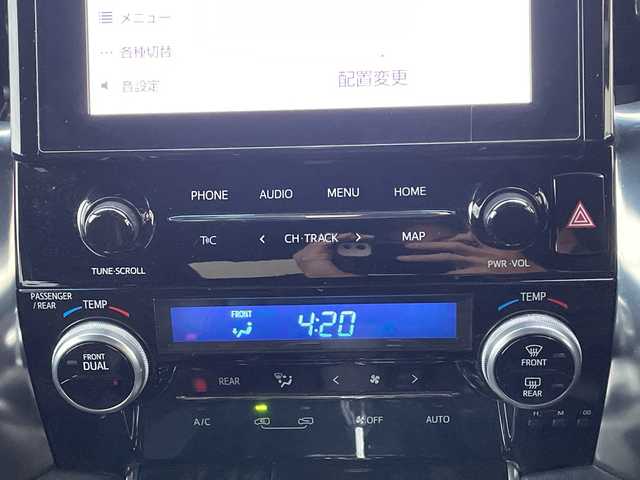 トヨタ アルファード S タイプゴールド 兵庫県 2021(令3)年 3.8万km ホワイトパールクリスタルシャイン サンルーフ/純正ディスプレイオーディオ/純正フリップダウンモニター/(CD/DVD/BT/USB)/フルセグTV/バックカメラ/ETC/両側パワースライドドア/衝突軽減ブレーキ/レーダークルーズコントロール/前後コーナーセンサー/ブラインドスポットモニター/MTモード付AT/デジタルインナーミラー/前方ドライブレコーダー/LEDヘッドライト/オートライト/オートハイビーム/フォグランプ/電動パーキングブレーキ/オートホールド/電動リアゲート/電動格納ミラー/オートリトラミラー/スマートキー/社外フロアマット/