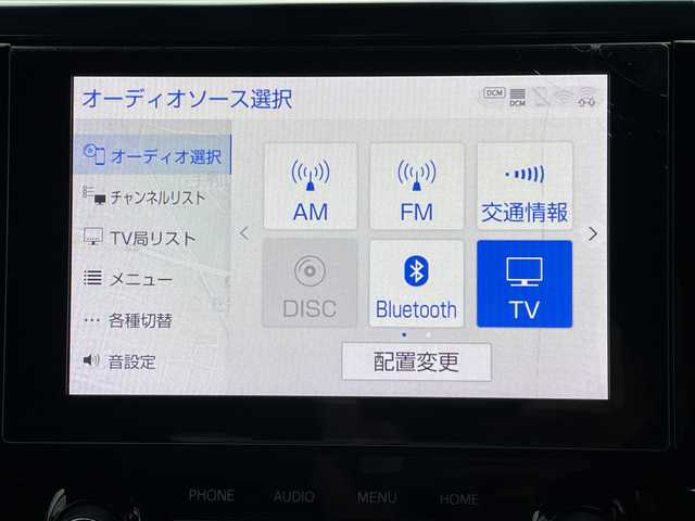 トヨタ アルファード S タイプゴールド 兵庫県 2021(令3)年 3.8万km ホワイトパールクリスタルシャイン サンルーフ/純正ディスプレイオーディオ/純正フリップダウンモニター/(CD/DVD/BT/USB)/フルセグTV/バックカメラ/ETC/両側パワースライドドア/衝突軽減ブレーキ/レーダークルーズコントロール/前後コーナーセンサー/ブラインドスポットモニター/MTモード付AT/デジタルインナーミラー/前方ドライブレコーダー/LEDヘッドライト/オートライト/オートハイビーム/フォグランプ/電動パーキングブレーキ/オートホールド/電動リアゲート/電動格納ミラー/オートリトラミラー/スマートキー/社外フロアマット/