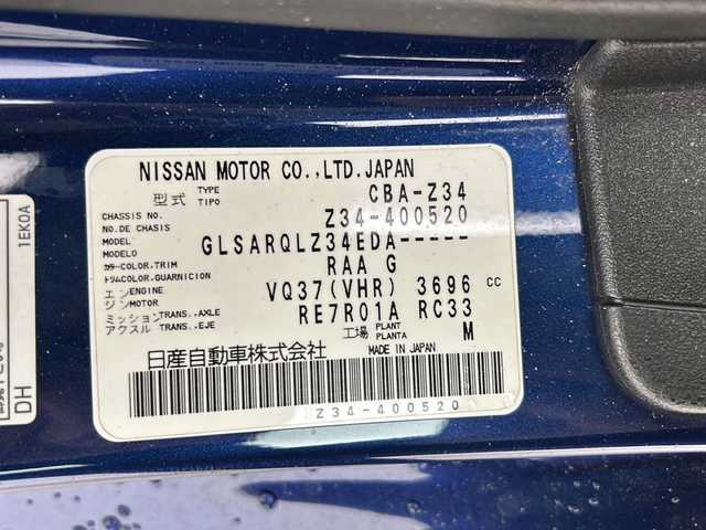 日産 フェアレディ Ｚ