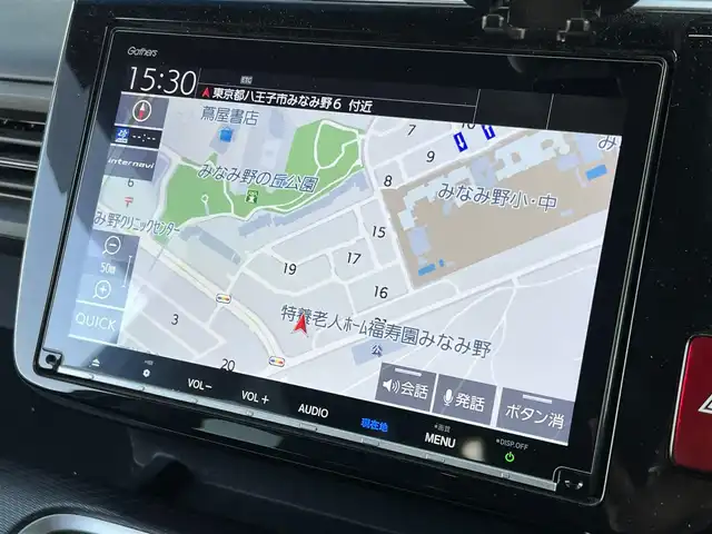 ホンダ ステップワゴン