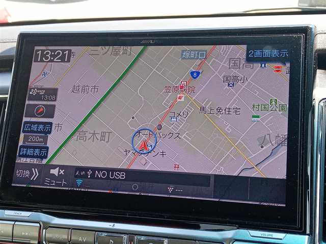 三菱 デリカＤ：５ シャモニー 福井県 2024(令6)年 1.4万km ブラックダイヤモンド ワンオーナー車/純正18インチAW/電動サイドステップ/電動リアゲート/４WD/後席用フリップダウンモニター/社外バンパー/ステアリングヒーター/パドルシフト/レーダークルーズコントロール/前後ドライブレコーダー/両側パワースライドドア/運転席パワーシート/衝突被害軽減システム/バックカメラ/アルパイン11インチメモリナビ/LEDヘッドライト/Fフォグ/レーンキープアシスト/横滑り防止装置/盗難防止装置/オートホールド/シートヒーター/ETC/カーテンエアバッグ