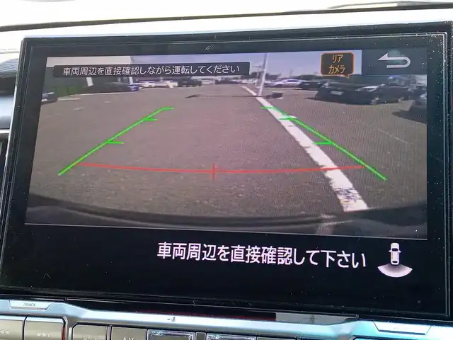 三菱 デリカＤ：５ シャモニー 福井県 2024(令6)年 1.4万km ブラックダイヤモンド ワンオーナー車/純正18インチAW/電動サイドステップ/電動リアゲート/４WD/後席用フリップダウンモニター/社外バンパー/ステアリングヒーター/パドルシフト/レーダークルーズコントロール/前後ドライブレコーダー/両側パワースライドドア/運転席パワーシート/衝突被害軽減システム/バックカメラ/アルパイン11インチメモリナビ/LEDヘッドライト/Fフォグ/レーンキープアシスト/横滑り防止装置/盗難防止装置/オートホールド/シートヒーター/ETC/カーテンエアバッグ