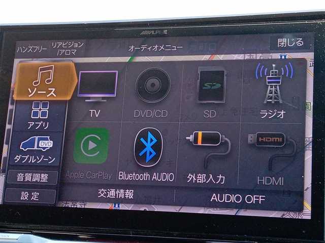 三菱 デリカＤ：５ シャモニー 福井県 2024(令6)年 1.4万km ブラックダイヤモンド ワンオーナー車/純正18インチAW/電動サイドステップ/電動リアゲート/４WD/後席用フリップダウンモニター/社外バンパー/ステアリングヒーター/パドルシフト/レーダークルーズコントロール/前後ドライブレコーダー/両側パワースライドドア/運転席パワーシート/衝突被害軽減システム/バックカメラ/アルパイン11インチメモリナビ/LEDヘッドライト/Fフォグ/レーンキープアシスト/横滑り防止装置/盗難防止装置/オートホールド/シートヒーター/ETC/カーテンエアバッグ