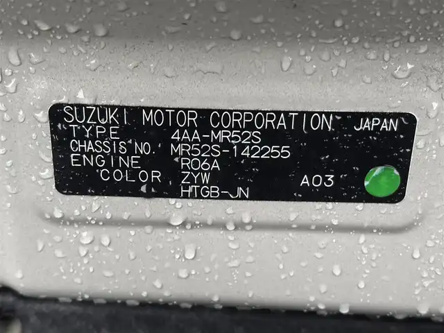 スズキ ハスラー HYBRID G ターボ 滋賀県 2021(令3)年 1.7万km オフブルーM 純正メモリーナビ（BT/フルセグ/CD/USB)/全方位カメラ/パドルシフト/アダブティブクルーズコントロール/ステアリングスイッチ/パーキングアシスト/衝突軽減ブレーキ/LEDヘッドライト/オートマチックハイビーム/ETC/シートヒーター/コーナーセンサー/スマートキー