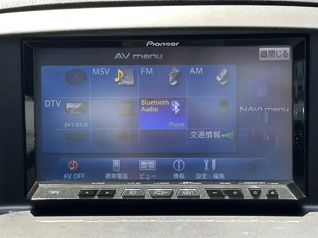 マツダ ＣＸ－５ XD 三重県 2013(平25)年 9.9万km ジェットブラックマイカ パイオニアナビ　/　・フルセグ/　・Bluetooth/　・DVD/　・録音/アダプティブフロントライティングシステム/バックカメラ/スマートキー/プッシュスタート/ドライブレコーダー(前後)/ETC/HIDヘッドライト/フォグライト/電動格納ミラー/ターンミラー