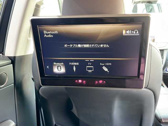 レクサス ＲＸ 450h バージョンL 石川県 2016(平28)年 11.8万km ソニッククォーツ セーフティシステムプラス/・プリクラッシュセーフティシステム/・レーダークルーズコントロール/・レーンキーピングアシスト/・オートマチックハイビーム/純正12.3インチSDナビゲーション/【CD・DVD・Blu-ray・SD・Bluetooth・フルセグTV・HDMI】/マークレビンソンプレミアムサラウンドシステム/リアシートエンターテインメントシステム/ムーンルーフ/パノラミックビューモニター/全席パワーシート/前席メモリ機能付き/前席シートヒーター/前席エアシート/パワーバックドア/社外デジタルインナーミラー/社外レーダー/社外前後ドライブレコーダー/スマートキー/・プッシュスタート/・スペアキー/LEDヘッドライト/・シーケンシャルライト/・オートライト/・フォグランプ/アダプティブハイビームシステム/クリアランスソナー/ブラインドスポットモニター（BSM）/ヘッドアップディスプレイ（HUD）/20インチオプションアルミホイル/純正ドアバイザー/純正フロアマット/保証書/取扱説明書/記録簿