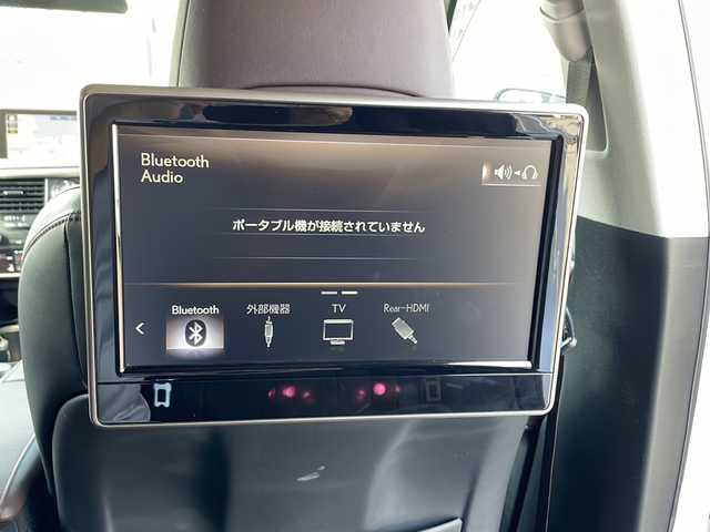 レクサス ＲＸ 450h バージョンL 石川県 2016(平28)年 11.8万km ソニッククォーツ セーフティシステムプラス/・プリクラッシュセーフティシステム/・レーダークルーズコントロール/・レーンキーピングアシスト/・オートマチックハイビーム/純正12.3インチSDナビゲーション/【CD・DVD・Blu-ray・SD・Bluetooth・フルセグTV・HDMI】/マークレビンソンプレミアムサラウンドシステム/リアシートエンターテインメントシステム/ムーンルーフ/パノラミックビューモニター/全席パワーシート/前席メモリ機能付き/前席シートヒーター/前席エアシート/パワーバックドア/社外デジタルインナーミラー/社外レーダー/社外前後ドライブレコーダー/スマートキー/・プッシュスタート/・スペアキー/LEDヘッドライト/・シーケンシャルライト/・オートライト/・フォグランプ/アダプティブハイビームシステム/クリアランスソナー/ブラインドスポットモニター（BSM）/ヘッドアップディスプレイ（HUD）/20インチオプションアルミホイル/純正ドアバイザー/純正フロアマット/保証書/取扱説明書/記録簿