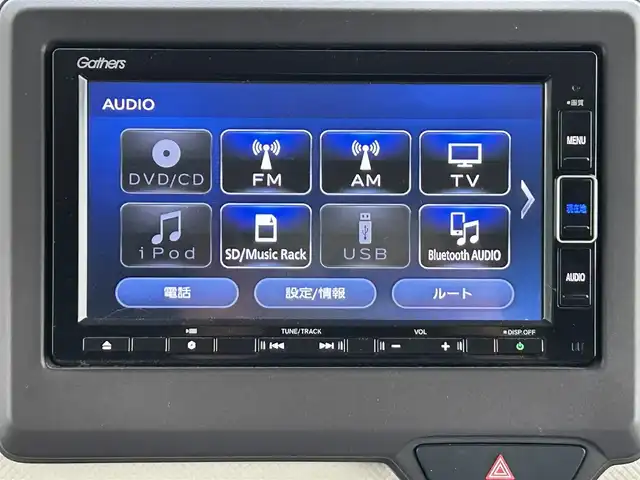 ホンダ Ｎ ＢＯＸ G L ターボ ホンダセンシング 愛媛県 2019(令1)年 4.3万km プラチナホワイトパール 純正ナビ（Bluetooth/メモリ/フルセグテレビ）/ETC/ホンダセンシング/前後ドライブレコーダー/両側電動スライドドア/シートヒーター/パドルシフト/ベンチシート/チップアップシート/社外フロアマット/カーテンエアバック/LEDオートヘッドライト